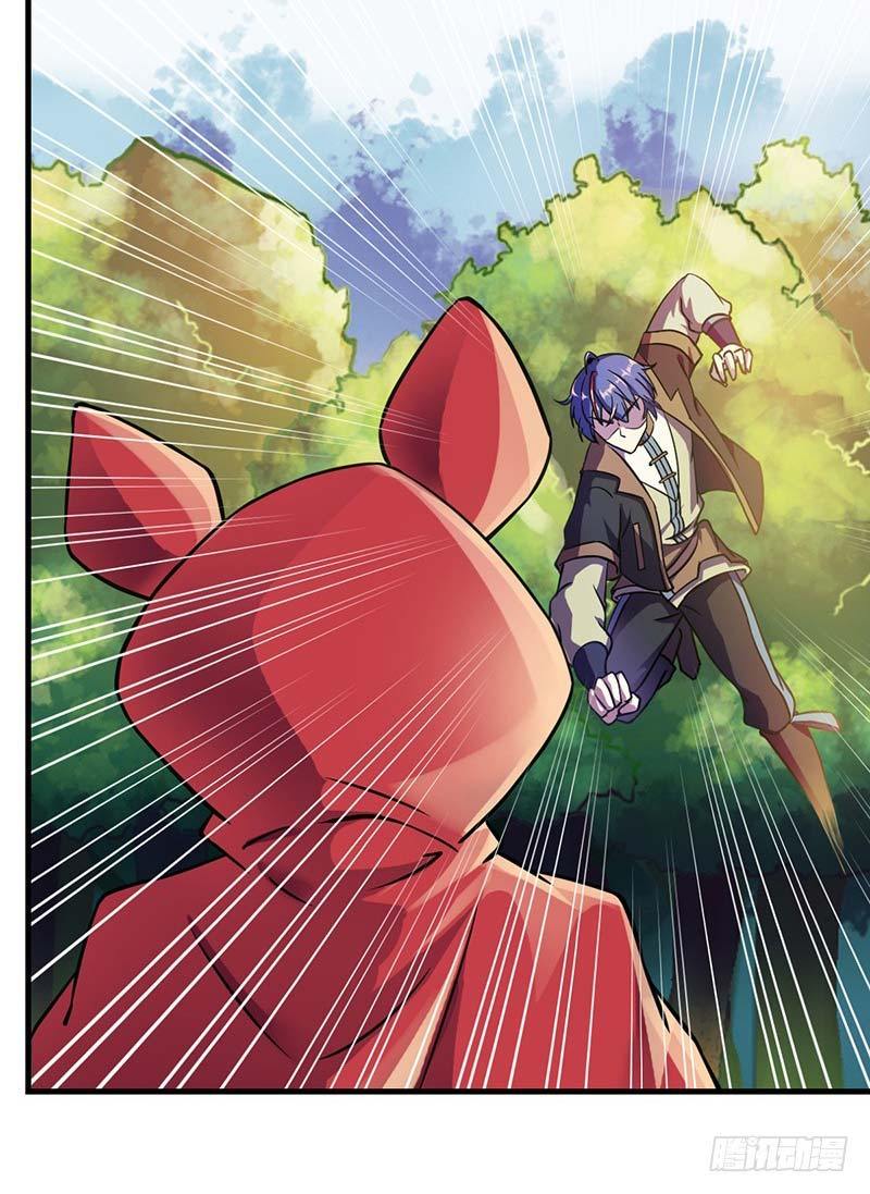 Martial Arts Reigns Chapter 08 Gambar 24